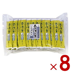 y15 IōőSz|CgobNvGg[z ˎ Ђ Ђ Ђ̑f ԕ z XeBbN xR    200g (4g×50{) 8