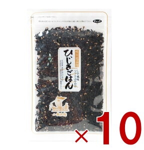 kOD̃Jg Ђ͂ 65g  ӂ肩 ɂ ނ ٓ pX^ ݂  q Jg 10