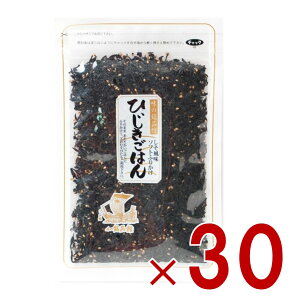 y|Cg5{!! vGg[ 4-11zkOD̃Jg Ђ͂ 65g  ӂ肩 ɂ ނ ٓ pX^ ݂  q Jg 30