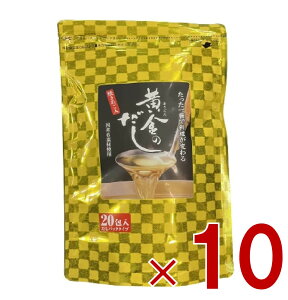 kOD̃Jg ̂ 8g 20  pbN ₳ ֗  o`     ߂킵  10
