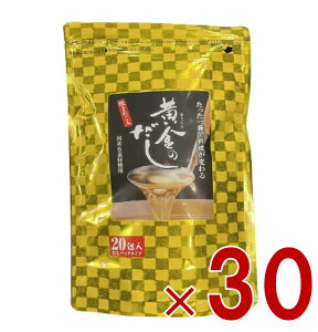 kOD̃Jg ̂ 8g 20  pbN ₳ ֗  o`     ߂킵  30
