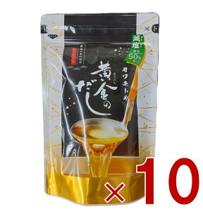 kOD̃Jg ̂  8g 18  pbN ₳ ֗  o`     ߂킵  10