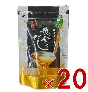 kOD̃Jg ̂  8g 18  pbN ₳ ֗  o`     ߂킵  20