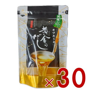 kOD̃Jg ̂  8g 18  pbN ₳ ֗  o`     ߂킵  30