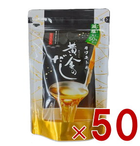 kOD̃Jg ̂  8g 18  pbN ₳ ֗  o`     ߂킵  50