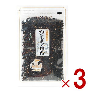 y|Cg5{!! vGg[ 4-11zkOD̃Jg Ђ͂ 65g  ӂ肩 ɂ ނ ٓ pX^ ݂  q Jg 3