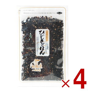 y|Cg5{!! vGg[ 4-11zkOD̃Jg Ђ͂ 65g  ӂ肩 ɂ ނ ٓ pX^ ݂  q Jg 4