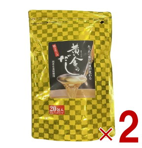 kOD̃Jg ̂ 8g 20  pbN ₳ ֗  o`     ߂킵  2