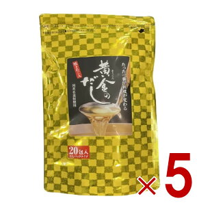 kOD̃Jg ̂ 8g 20  pbN ₳ ֗  o`     ߂킵  5