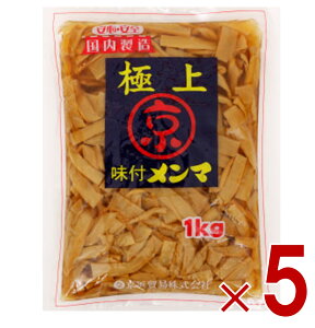 y|Cg5{!! vGg[ 4-11zl ɏ t } 1kg ܂ Ɩp ߂ Ȃ y t } [ ܂ lf 1000g 5