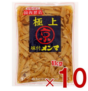 l ɏ t } 1kg ܂ Ɩp ߂ Ȃ y t } [ ܂ lf 1000g 10