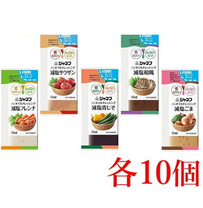 Wlt mIChbVO 5 10ml L[s[ mIC  TEU t` a   e10