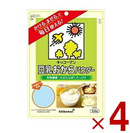 【※超特大セール※ 10%OFF + P5倍 スパセ限定】キッコーマン 豆乳おからパウダー 120g おからパウダー …