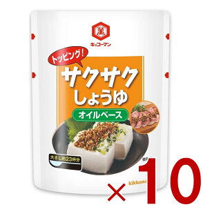 LbR[} TNTN傤 Hׂ邵傤 ݖ ICx[X 350g 10