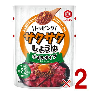 y|Cg5{!! vGg[ 4-11zLbR[} TNTN傤 Hׂ邵傤 ݖ ICx[X 350g 2