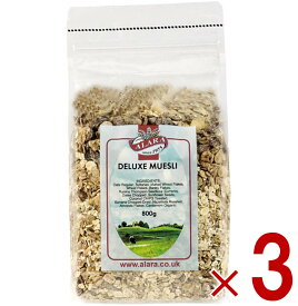 アララ デラックス ミューズリー 800g 3個 シリアル キタノ商事 イギリス 穀物 ナッツ 送料無料 シリアル 穀物 ダイエット