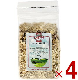 アララ デラックス ミューズリー 800g 4個 シリアル キタノ商事 イギリス 穀物 ナッツ 送料無料 シリアル 穀物 ダイエット