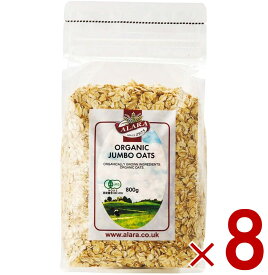 【P最大15倍! ※10倍のみエントリー 2/15限定 】アララ オーガニックジャンボオーツ 800g 8個 オーガニック 有機 オートミール シリアル キタノ商事 オート麦 送料無料 お徳用 ダイエット