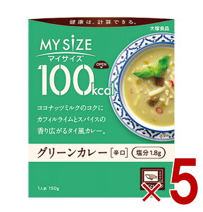 y|Cg5{!! vGg[ 4-11zːHi }CTCY 100kcal O[J[ J[Rg[ 150g gg J[ W Z  K 5