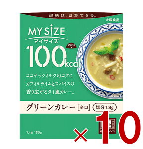 y|Cg5{!! vGg[ 4-11zːHi }CTCY 100kcal O[J[ J[Rg[ 150g gg J[ W Z  K 10