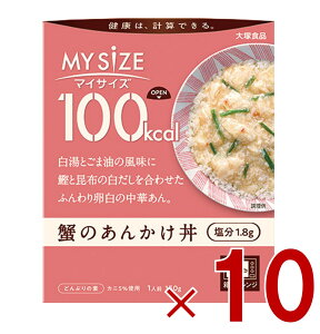 ːHi }CTCY 100kcal Î񂩂 J[Rg[ 150g gg J[ W Z  K 10