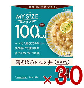 y15 IōőSz|CgobNvGg[z ːHi }CTCY 100kcal {ڂ냌 J[Rg[ 100g gg J[ W Z  K 30