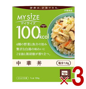 y15 IōőSz|CgobNvGg[z ːHi }CTCY 100kcal ؘ J[Rg[ 150g gg J[ W Z  K 3