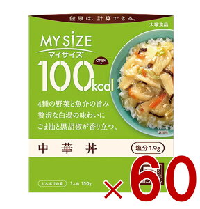 y15 IōőSz|CgobNvGg[z ːHi }CTCY 100kcal ؘ J[Rg[ 150g gg J[ W Z  K 60