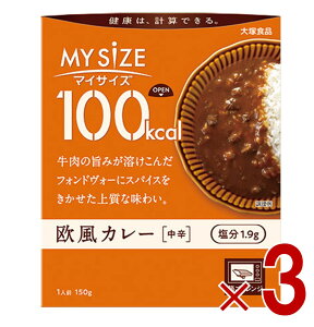 y|Cg5{!! vGg[ 4-11zːHi }CTCY 100kcal J[ J[Rg[ 150g gg J[ W Z  K 3