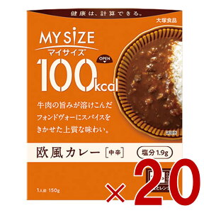 y|Cg5{!! vGg[ 4-11zːHi }CTCY 100kcal J[ J[Rg[ 150g gg J[ W Z  K 20