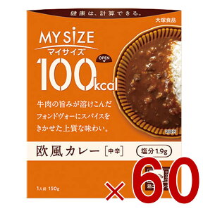 y|Cg5{!! vGg[ 4-11zːHi }CTCY 100kcal J[ J[Rg[ 150g gg J[ W Z  K 60