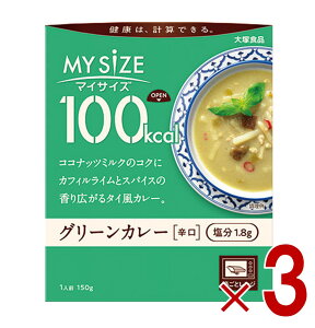 y|Cg5{!! vGg[ 4-11zːHi }CTCY 100kcal O[J[ J[Rg[ 150g gg J[ W Z  K 3