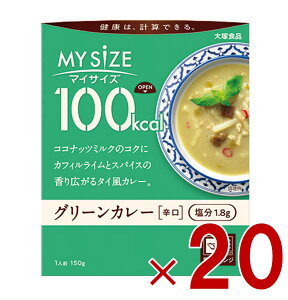 y|Cg5{!! vGg[ 4-11zːHi }CTCY 100kcal O[J[ J[Rg[ 150g gg J[ W Z  K 20
