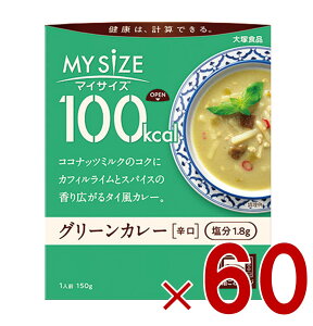 y|Cg5{!! vGg[ 4-11zːHi }CTCY 100kcal O[J[ J[Rg[ 150g gg J[ W Z  K 60