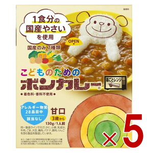 y|Cg5{!! vGg[ 4-11zːHi ǂ̂߂̃{J[ 130g WΉ  Ì 5