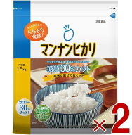 【※特大セール※ 10%OFF + P5倍! ※要エントリー 4-11日スパセ限定】マンナンヒカリ 大塚食品 1.5kg 2袋…