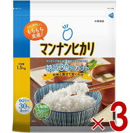 【P10倍! ※要エントリー 15日限定】マンナンヒカリ 大塚食品 1.5kg 3袋 ヘルシー こんにゃく ダイエット…
