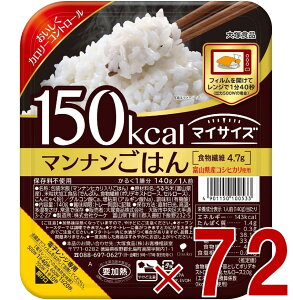 y11/20-27I IōőSz|CgobNvGg[z ːHi }CTCY }i͂  _CGbg ɂႭ 140g × 24 × 3P[X