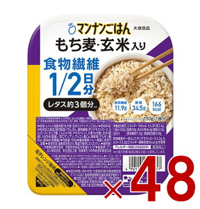 ːHi }i͂ Eē 150g H@ J[ 48