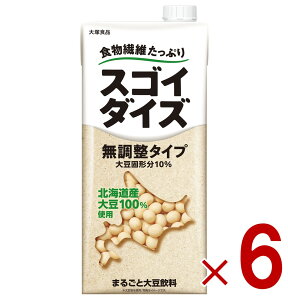 y|Cg5{!! vGg[11/4-10ԌzːHi XSC_CY  1000ml ܂邲 哤 ^pN C\t{ XSC _CY 6