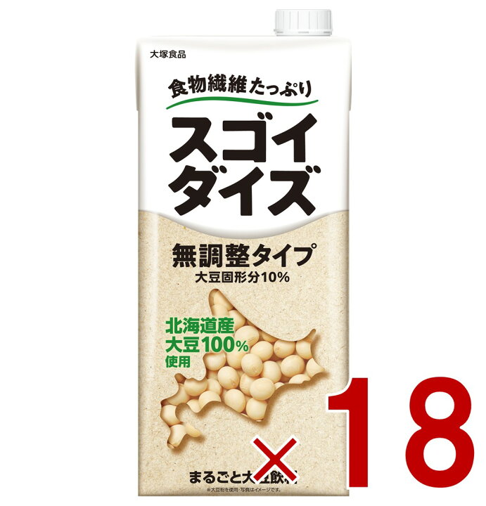 楽天市場】【P5倍! 要エントリー 4-11日スパセ限定】大塚食品 