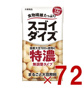 y|Cg5{!! vGg[11/4-10ԌzːHi XSC_CY ^Cv Z 125ml H@ ܂邲Ƒ哤 pbN 72