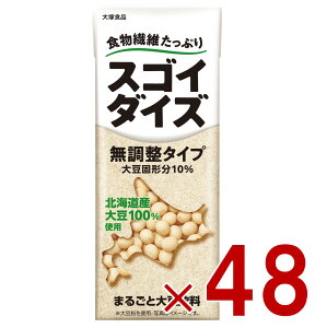 y|Cg5{!! vGg[11/4-10ԌzːHi XSC_CY ^Cv 200ml H@ ܂邲Ƒ哤 pbN 48