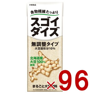 y|Cg5{!! vGg[11/4-10ԌzːHi XSC_CY ^Cv 200ml H@ ܂邲Ƒ哤 pbN 96