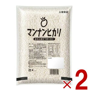 }iqJ ːHi Ɩp 1kg ×2 wV[ ɂႭ _CGbg }i qJ ܂ȂЂ _CGbg _CGbg