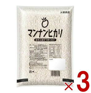 }iqJ ːHi Ɩp 1kg ×3 wV[ ɂႭ _CGbg }i qJ ܂ȂЂ _CGbg _CGbg