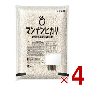 大塚食品 マンナンヒカリ 業務用 1kg ×4袋 ヘルシー こんにゃく ダイエット マンナン ヒカリ まんなんひかり ダイエット