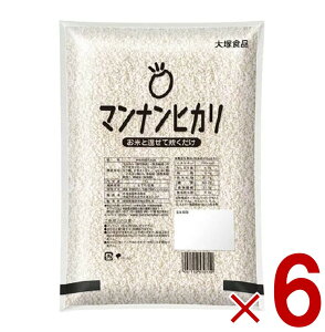 マンナンヒカリ 大塚食品 業務用 1kg ×6袋 ヘルシー こんにゃく ダイエット マンナン ヒカリ まんなんひかり ダイエット