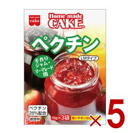 【P5倍 ※要エントリー 9月限定】共立食品 ペクチン 10g×3袋入り 30g ジャム マーマレード LMタイプ 分…