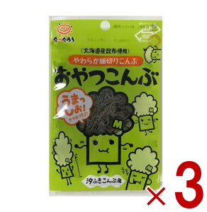 OHi z    ܂  kCYzgp 8g 3